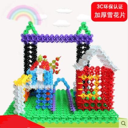 Small thickened snowflake block 1-3-7 years old children kindergarten exam puzzle puzzle building plastic play