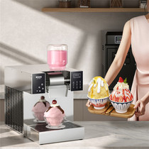Summer snow ice machine commercial stall milk ice machine smoothie snow ice shaved ice machine dessert sponge ice machine
