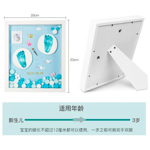 Детские отпечатки рук и ног, чернильная подушечка, сувенир, детская хваталка для новорожденных, отпечаток рук, «сделай сам», подарок на день рождения