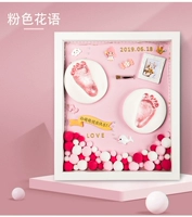Основная рама с твердым деревом+розовая краска+бренд+легкая теплое+наклейка с персонажем розовый цветочный язык