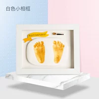 8 -INCH PS White Photo Frame+White Mud+Gold Lacquer+Бутылка для шины белый