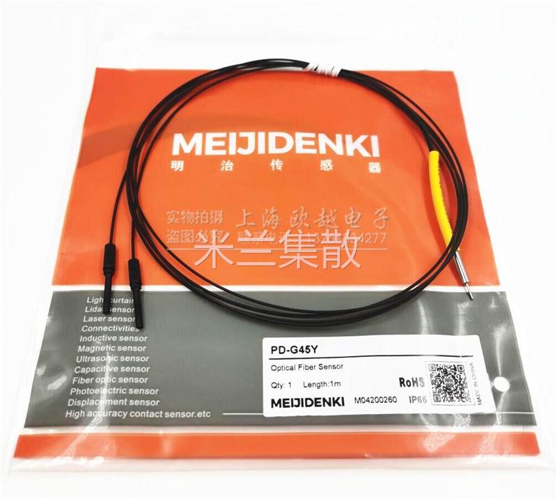 Brand new original installation Meiji Meijidenki fiber optic elements diffuse reflection PD-G45Y-Taobao