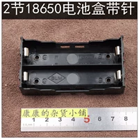 DIY18650 Одиночные и двойные батареи