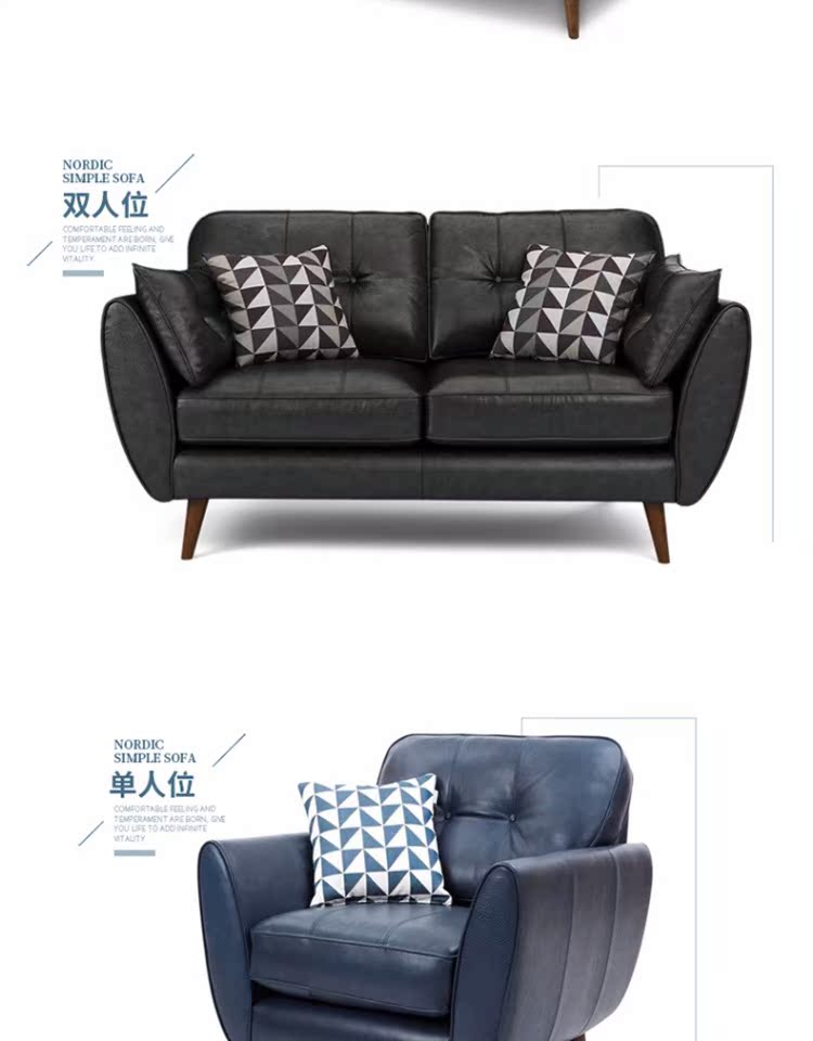 sofa da tối giản phòng khách căn hộ nhỏ hiện đại Scandinavian với ba trong bốn hai con số gió công nghiệp da ghế sofa Đồ - Ghế sô pha sofa giường gấp thông minh