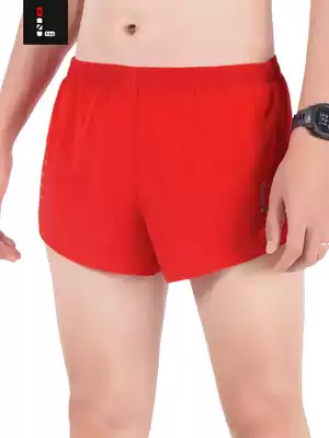 Zero resistance running marathon track and field training quick-drying lightweight 1 inch lined three-point shorts for men and women