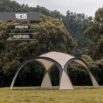 Dome canopy camp outdoor leisure sun protection and rain protection
