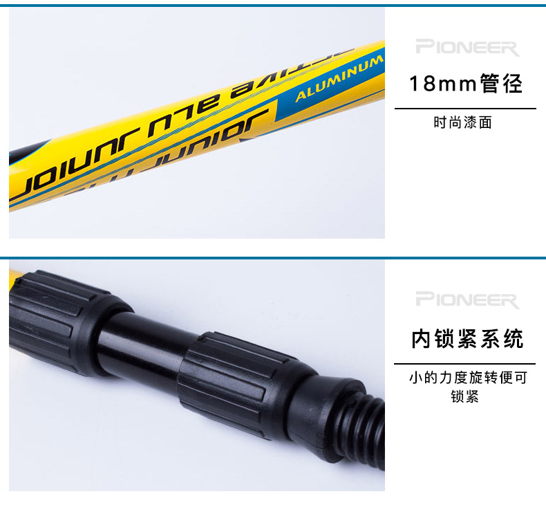 Ultralight sốc hấp thụ hợp kim nhôm kính thiên văn gấp trekking đi bộ đường dài núi xuyên quốc gia đi bộ gậy mía đi bộ thiết bị leo núi - Gậy / gậy gậy tre cho người già