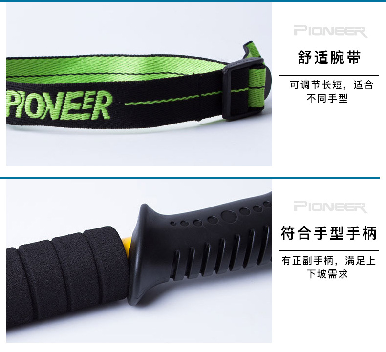 Ultralight sốc hấp thụ hợp kim nhôm kính thiên văn gấp trekking đi bộ đường dài núi xuyên quốc gia đi bộ gậy mía đi bộ thiết bị leo núi - Gậy / gậy gậy tre cho người già