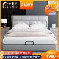  Nordic leather bed Italian light luxury size apartment Master bedroom double bed Modern simple 1 8 meters storage wedding bed