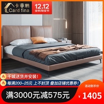 Disposable Technology cloth bed Italian light luxury double bed simple modern master bedroom cloth bed Nordic solid wood furniture queen bed