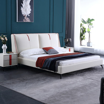 Nordic light luxury leather bed modern simple double master bedroom wedding bed Italian minimalist 1 8 meters solid wood soft bag bed