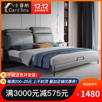 Italian light luxury technology cloth bed modern simple double master bedroom wedding bed minimalist 1 8 meters solid wood soft cloth bed