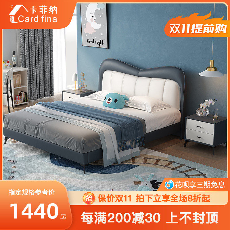 Leather bed light luxury modern minimalist leather bed double bed master bedroom storage solid wood bed tatami bed small apartment wedding bed