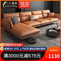 Italian light luxury fabric sofa modern simple small apartment minimalist living room technology disposable trio combination