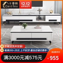 Modern minimalist rock board coffee table TV cabinet combination Italian light luxury small apartment Nordic coffee table table living room household