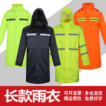 Raincoat Rain pants suit Anti-rain mens extended duty riding double layer thickened jacket Full body reflective waterproof clothing