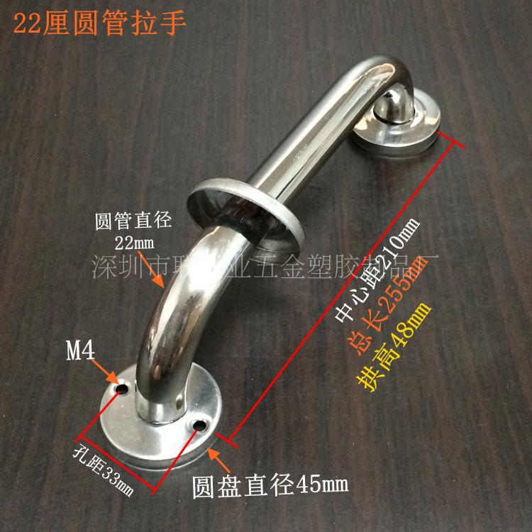 Fire door 22 cm handle high - grade stainless steel round tube handle anti - theft door elbow with cover handle