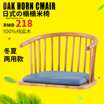 Japanese room chair Tatami chair Bed seat Legless chair Japanese backrest chair Korean Bay Window chair Legless Zen tea chair
