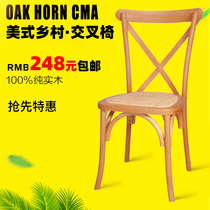 American retro dining chair Solid wood chair backrest Home cafe chair Country style wood stool Cross back chair