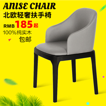 Nordic modern simple home chair Solid wood backrest chair Octagonal chair Leisure creative Italian dining chair Light luxury chair