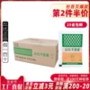 Товары от 美味缘食品专营店