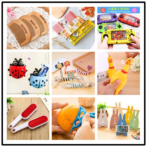 Shake-in-the-place gifts Sweeping Code Small Gifts 1 Yuan The following company opens a kindergarten prize for male and female students-Taobao