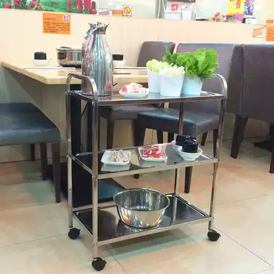 Hot Pot restaurant vegetable rack kitchen storage rack stainless steel storage rack floor mobile trolley three layer Shelf shelf