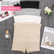 Cotton pregnant women safety pants pregnancy anti-light leggings high waist size Spring and Autumn thin shorts summer pants