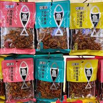 Hearty-talk ready-to-eat fish skin 100g * 5 sacks of barbecue to savory and spicy notes of spicy and savory casual little snacks