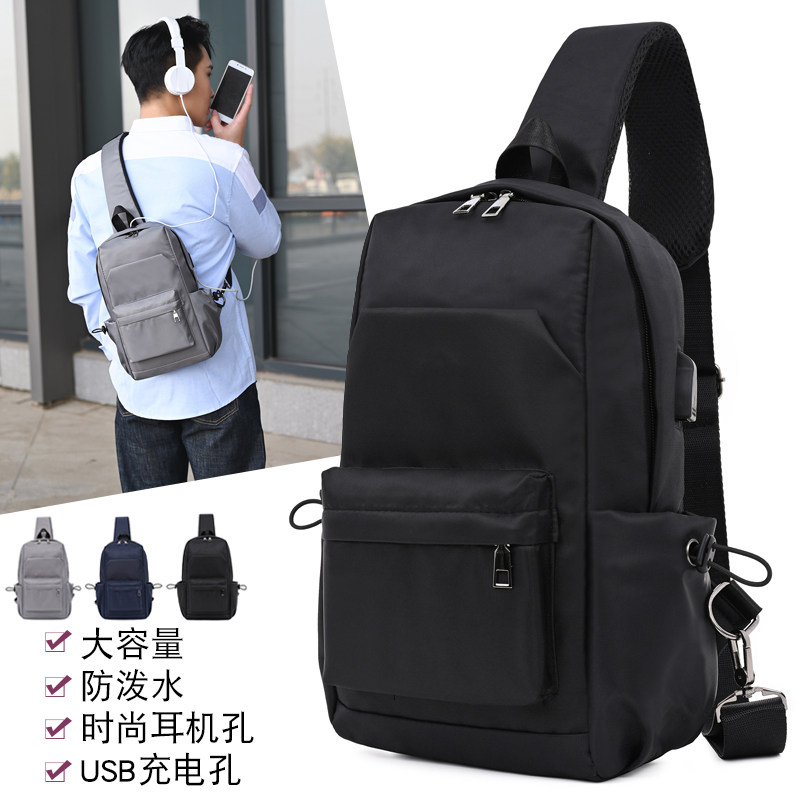 New men's chest bag large-capacity one-shoulder messenger bag casual work backpack 11-inch flat IPAD Korean version of the tide bag