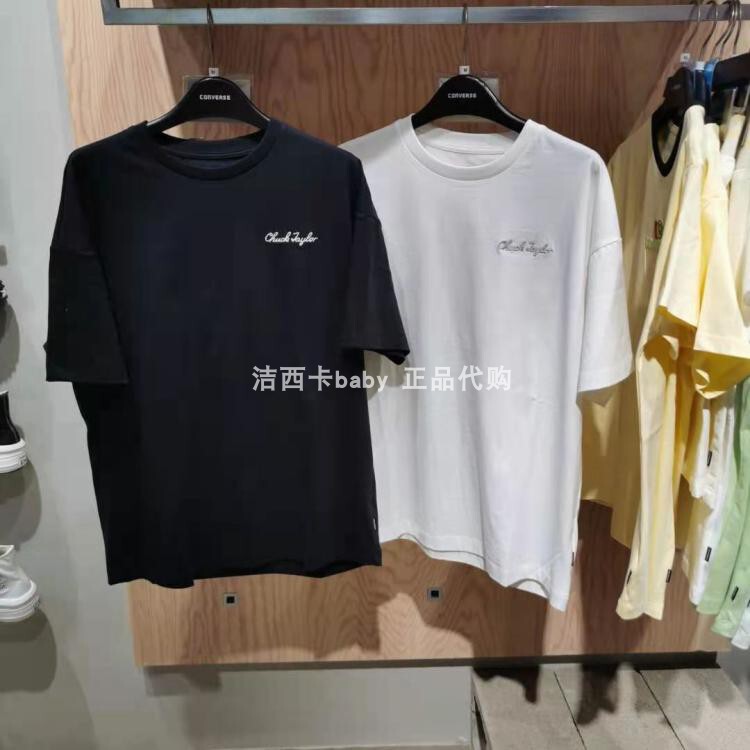 Authentic Converse Women's Floral Print Embroidered Lettering Loose Breathable Short-Sleeved T-Shirt 10021480-A01-A02