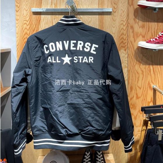 Authentic Converse 2022 spring men's and women's baseball uniforms stand-up collar patchwork jacket 10024655-A01-A03