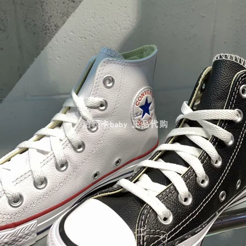 Подлинный конверс -контр -конверт классический вечнозеленый кожа Sensory Litchi Leathi High Gang 132170C 132169C