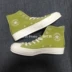 Giày vải cao cấp màu xanh lá cây chính hãng Converse 1970s màu xanh lá cây matcha 165421C 165422C 164918C - Plimsolls