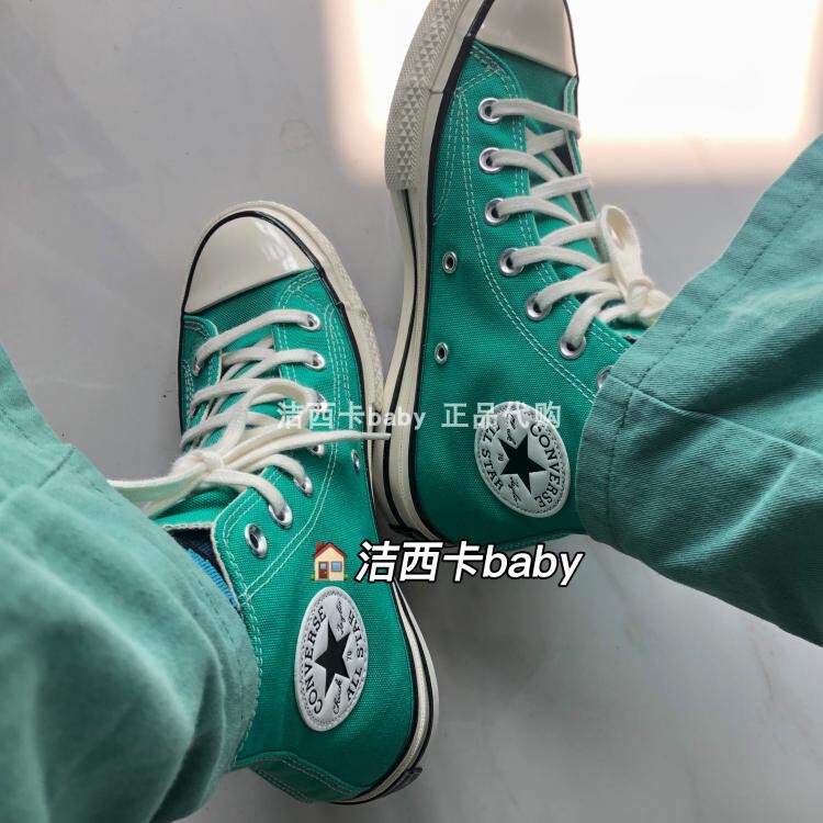 Authentic Converse 1970S Triple Star Label Emerald Green Peacock Green High-Top Canvas Shoes 170089C