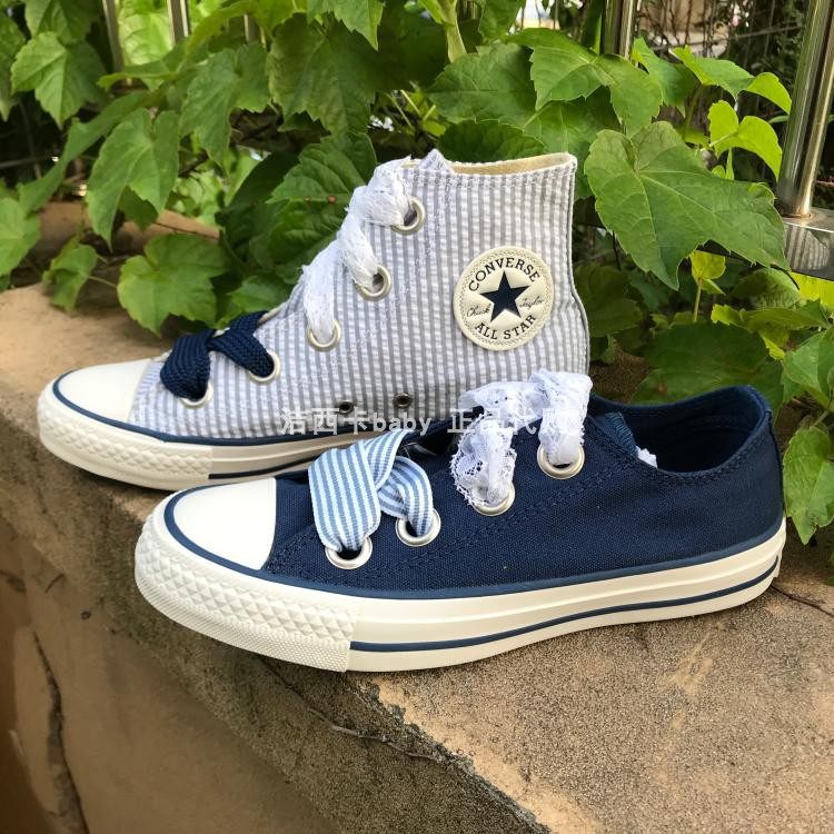 genuine converse