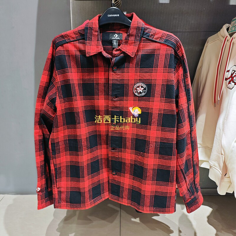 Authentic Converse Year of the Snake New Year Shirt for Men and Women, Long-Sleeved Black and Red Flannel Plaid Shirt 10027548-A01
