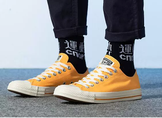 Giày Converse Converse chính hãng ALLSTAR Giày vải đế thấp màu vàng sáng cổ điển 165692C - Plimsolls