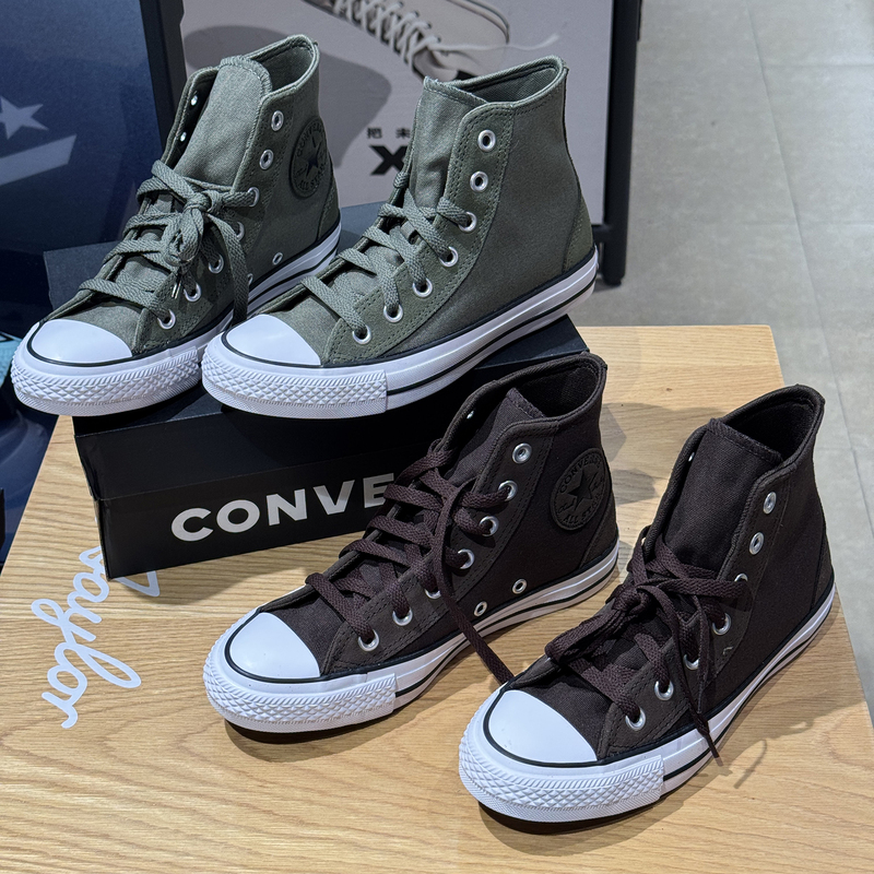 Authentic Converse Autumn New Suede Patchwork Classic High-Top Canvas Shoes A19201C A19199C Authentic Converse Autumn New Suede Patchwork Classic High-Top Canvas Shoes A19201C A19199C