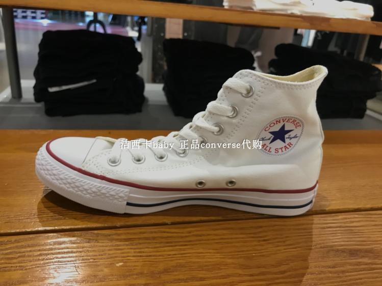 Authentic Converse Converse Tiger Fighting Counter Giày nam cổ điển và đôi giày vải 101009 101010 giày sneaker nike