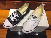 Chính hãng Converse Converse Tiger quầy Nông cạn giày vải mỏng nữ 547167C 547162C giày adidas thể thao