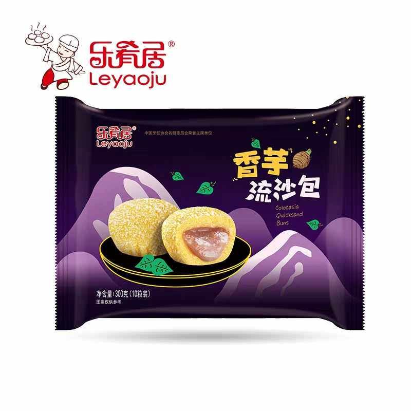 Le Yuju sweet taro quicksand bag (ten packs) breakfast Hong Kong-style fast food Jiangsu, Zhejiang, Shanghai and Anhui two packs