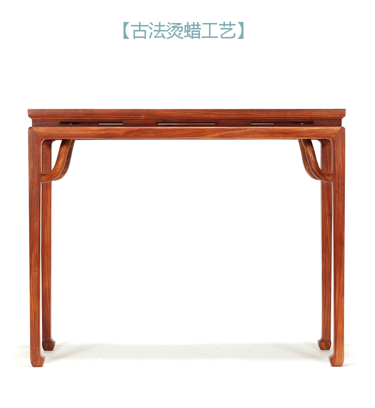 Gỗ đàn hương Trung Quốc đầu phẳng trường hợp vài gỗ gụ cho bàn Phật gỗ rắn gỗ hiên bàn bàn tủ - Bàn / Bàn bàn gỗ gấp