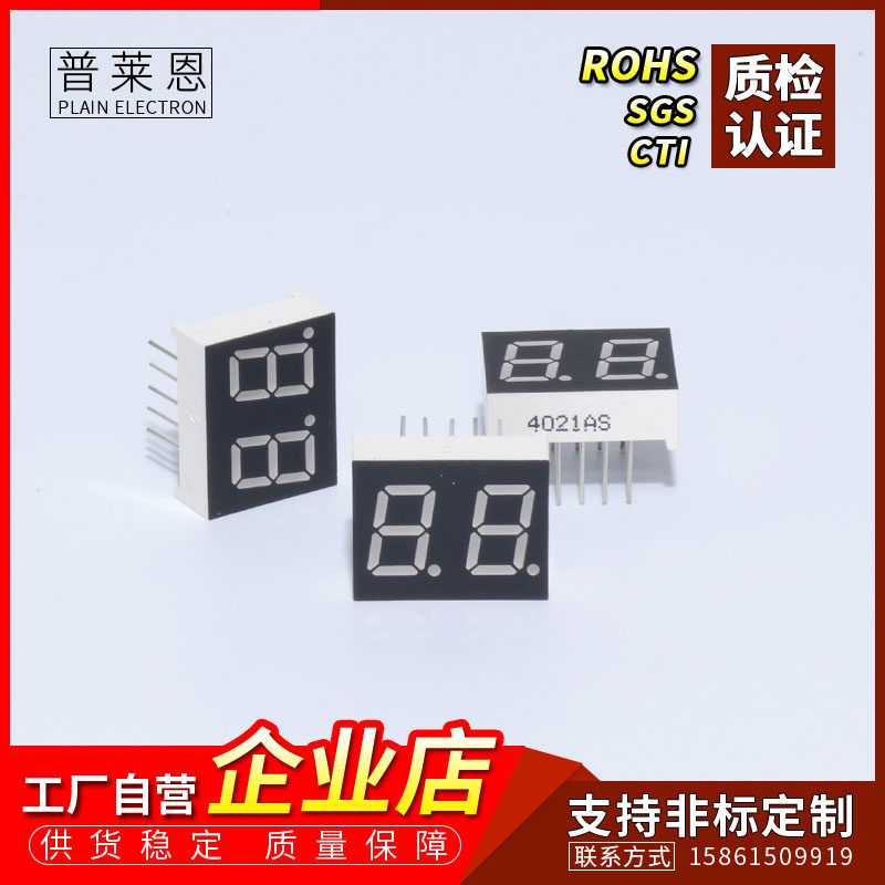 0 4-inch 2-position glow tube common anodized red 4021BS 4201B Common anodized 0 4-inch 2-position 4021EF