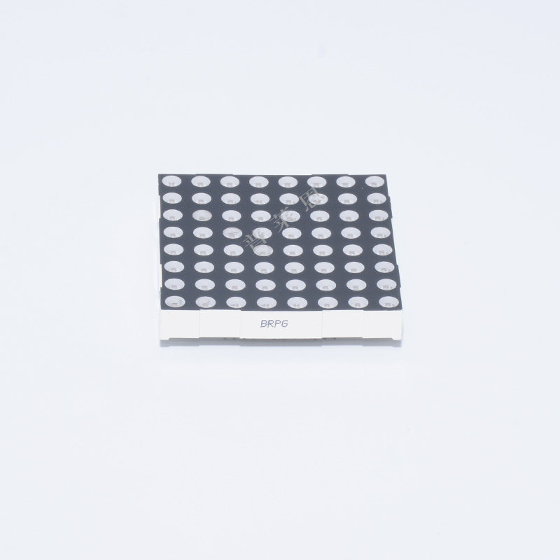 Plain 23088 laser glow tube display module 2388 red light common yin and common yang factory direct sales