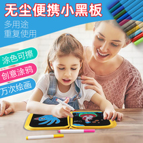 Childrens portable drawing board writing board small blackboard toy home baby graffiti board gouache can be eliminated