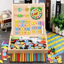 Montessori mathematics enlightenment learning tools Clock teaching aids Childrens arithmetic counting stick Magnetic hundred counting board Sudoku learning toy