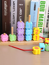 Baby digital beaded building blocks childrens intellectual development Montessori early education puzzle beads baby toys