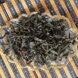 月之港 Fujian Селена -Рич Органический чай, железный вид, чай в Уолун Вуйи Ян Маунга Дахонг Робу Цилан Нарцисс 250G