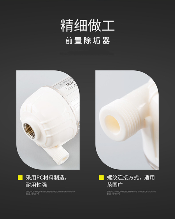 Ấm đun nước điện đại lý hộ gia đình một nước axit citric chất tẩy rửa nồi hơi tẩy rửa nồi hơi - Trang chủ 	giá nước tẩy rửa nhà vệ sinh